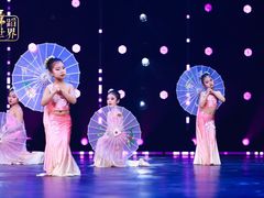 -予荷舞蹈(盛景校区)