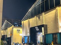 -良仓新造ICC PARK创意园