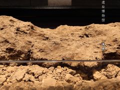 -北京周口店北京人遗址博物馆