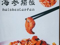 -皇宫大酒店