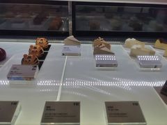 -Fridi Patisserie Cafe