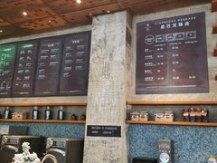 -星巴克臻选(国贸商城首店)