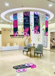 -杭州米兰柏羽医疗美容医院