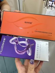 -天津健丽·去眼袋医疗美容机构