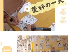 -广州保利时光里(建设大马路店)