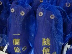 -猫咪博物馆(顶澳仔猫街店)