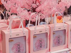 -王府井百货(总府店)