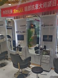 -北京柏丽美容美发