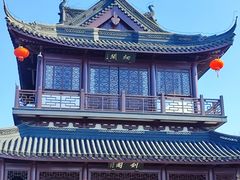 -虞山风景区