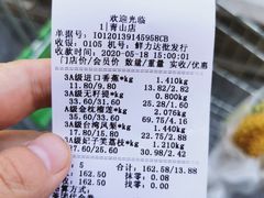 -鲜力达果品批发直销(青山店)