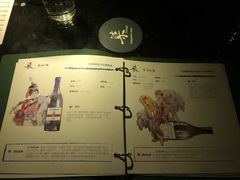 -柒Lounge(三里屯店)