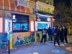 -南楼煎饼(南楼总店)