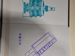 -北京世纪金源购物中心