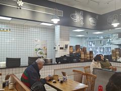 -常鲜德乐购迎桂馒头店(麻巷公寓店)
