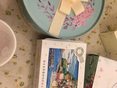 -苏小糖(鼓浪屿三丘田花园店)