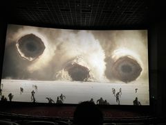 -万达影城(虎门万达广场IMAX店)