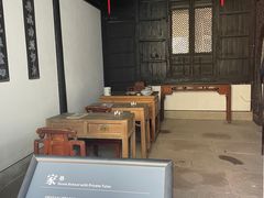 -王阳明故居