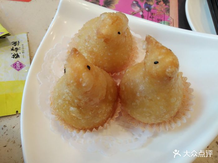 点都德(华强南店)金腿咸水角图片 - 第5张