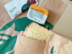 法式布里欧香浓吐司-星巴克(新达汇三林店)
