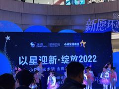 -小银星艺术团(夫子庙校区)