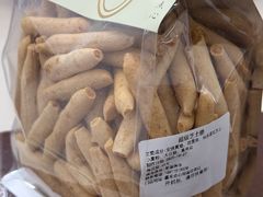 -墨茉点心局(国金街店)