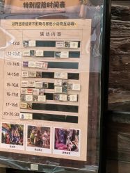 -Zoolung Zoolung动物主题公园(海信广场店)