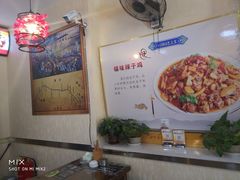 -萨宁音登锡伯风味餐厅(一楼店)