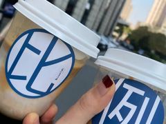 -Be Lived Cafe比例咖啡(摩天轮店)