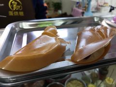 -贺记蛋烘糕(文庙西街店)