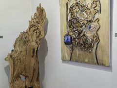 -奥加美术馆