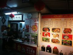 -大岗仙庙烧鸡(花东店)