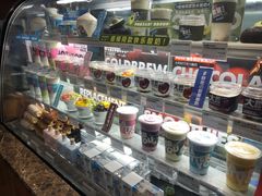 零售区-Blueglass酸奶(华贸购物中心店)
