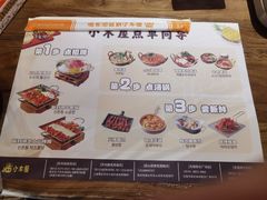 -冰川朝鲜族料理·东北菜(观前店)