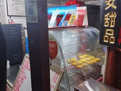 -阿安甜品(五一街店)