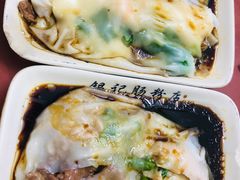 -银记肠粉店(北京路店)