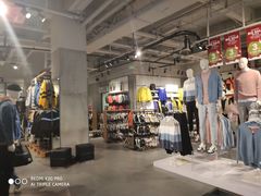 -metersbonwe(中华城店)