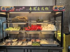 -林静小吃(复兴路店)
