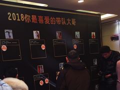 -徐记海鲜(陕西历史博物馆|明德门店)