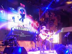 -胡桃里乐队酒馆(广州塔店)