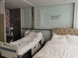 -杭州贝瑞斯美华妇儿医院·早孕·产检·儿科