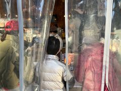 -原麦山丘(望京小街店)