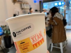-FUN COFFEE