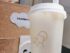 -喜茶(广州保利中环店)