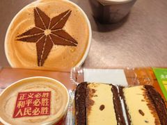 -老鼎丰(靖宇街总店)