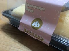 -盒马鲜生(曜一城店)