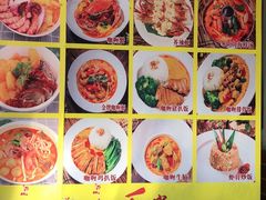-家利美食店