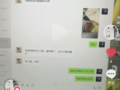 -沁原羔羊火锅(新天地店)