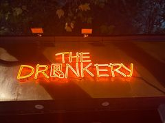 -The Drinkery (瑞金店)