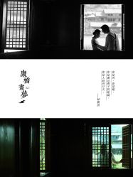 -屿爱摄影优选店