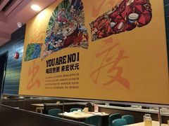 -宏状元现熬粥·京味菜(三里河店)